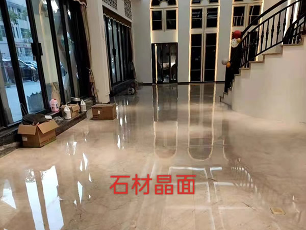 保養石材地板的常見誤區