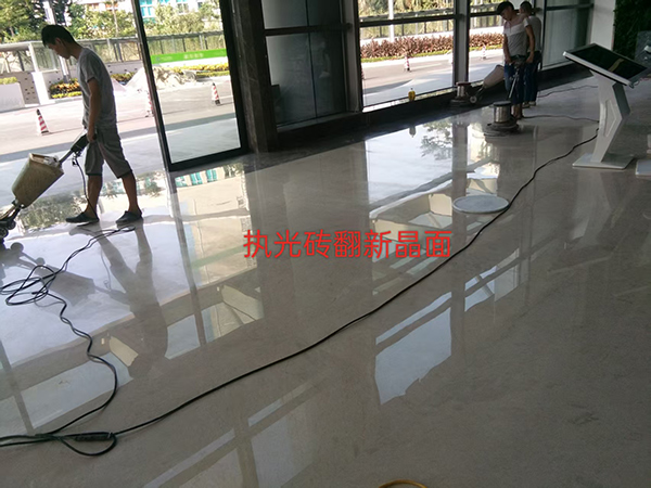拋光磚翻新晶面