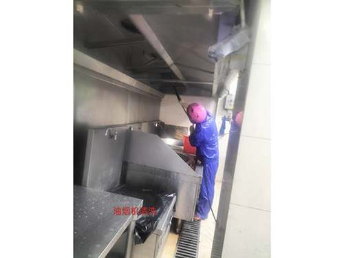 油煙機清洗